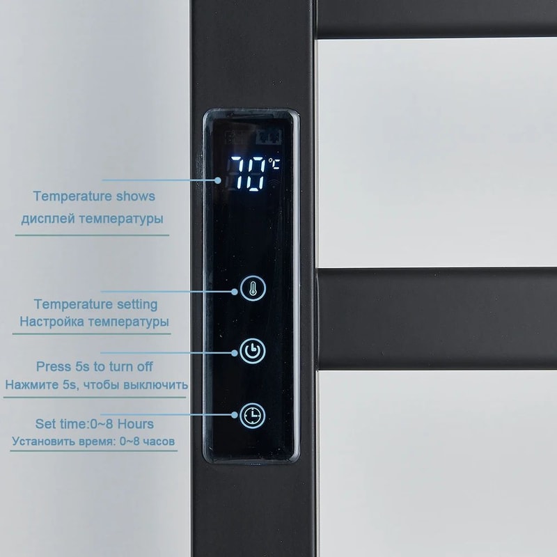 Smart Digital Electric Towel Warmer 2