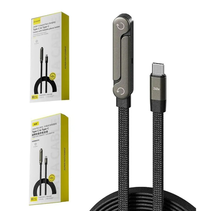 2 In 1 Fast Charging Cable With Phone Stand 8