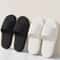 Thick Sole EVA Non Slip Home Slippers 5