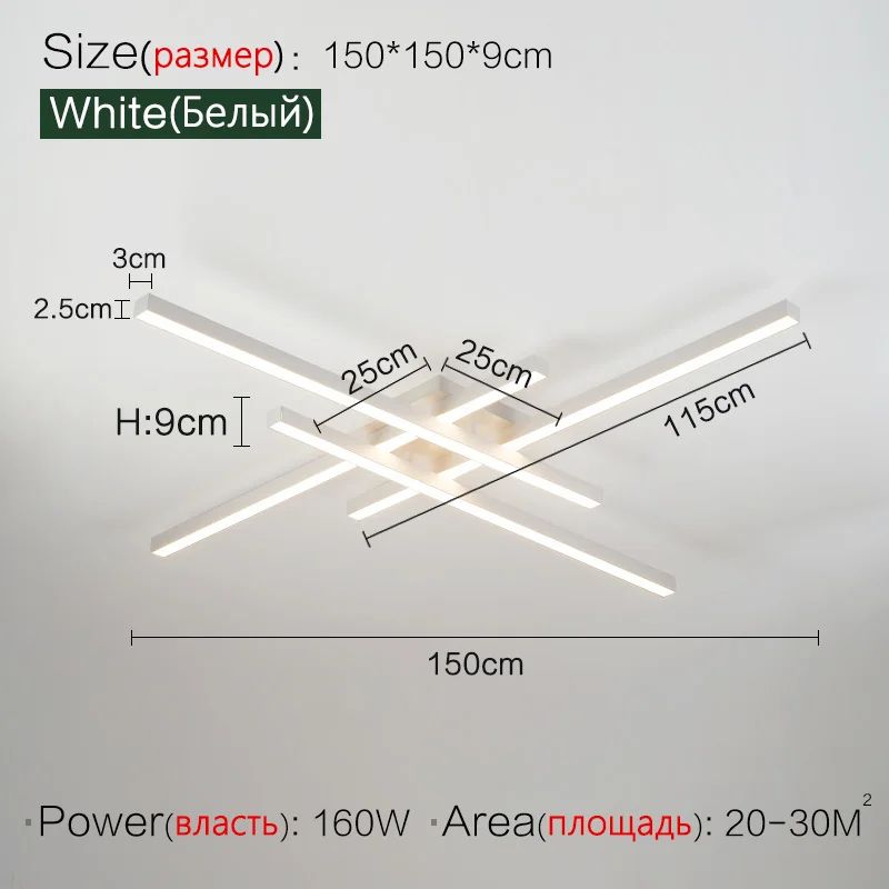 Modern Nordic Minimalist Ceiling Light 17