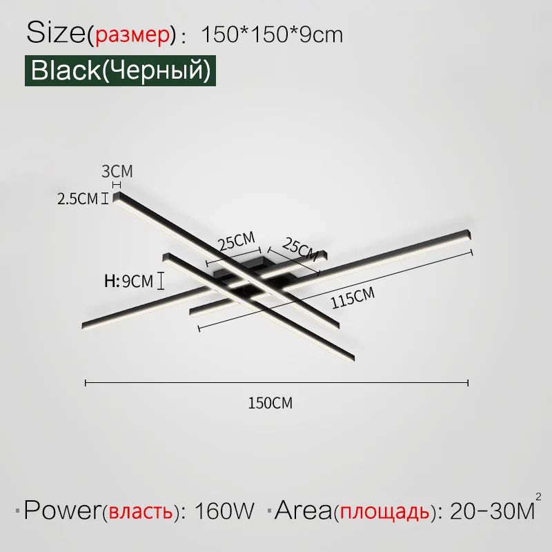 Modern Nordic Minimalist Ceiling Light 11