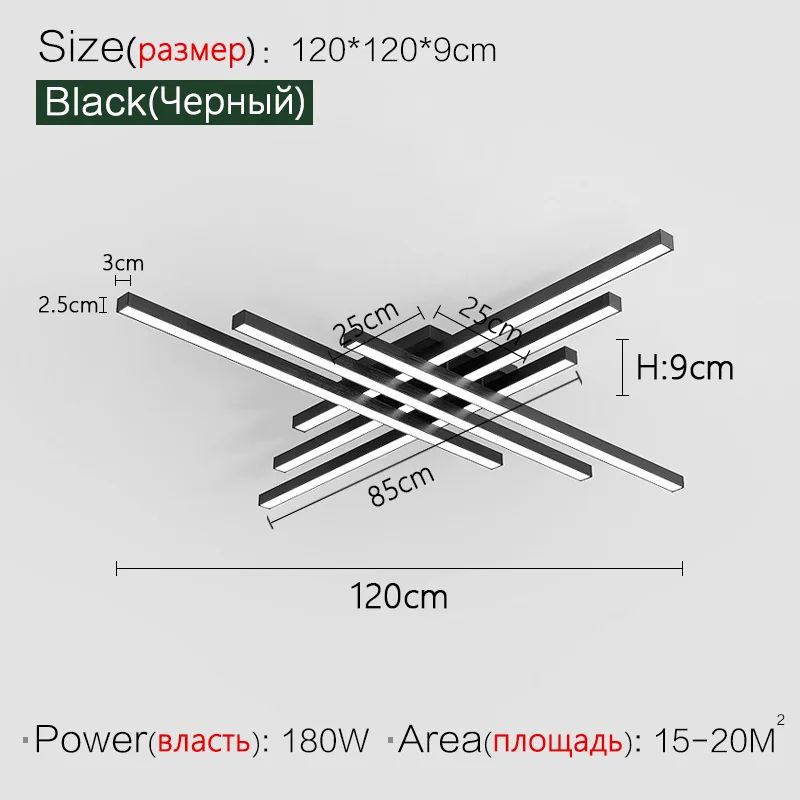 Modern Nordic Minimalist Ceiling Light 12