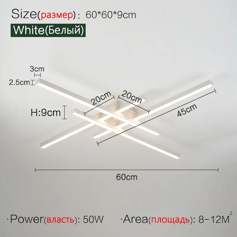 Modern Nordic Minimalist Ceiling Light 14