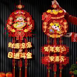 year of the snake chinese new year window sticker