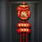 Year Of The Snake Chinese New Year Window Sticker 4
