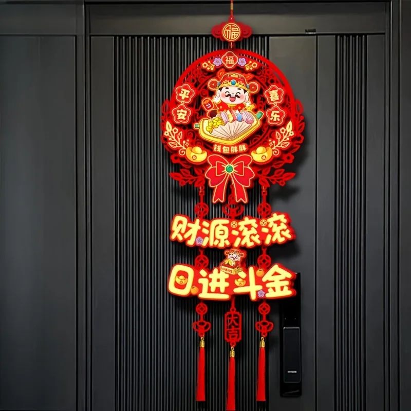Year Of The Snake Chinese New Year Window Sticker 6