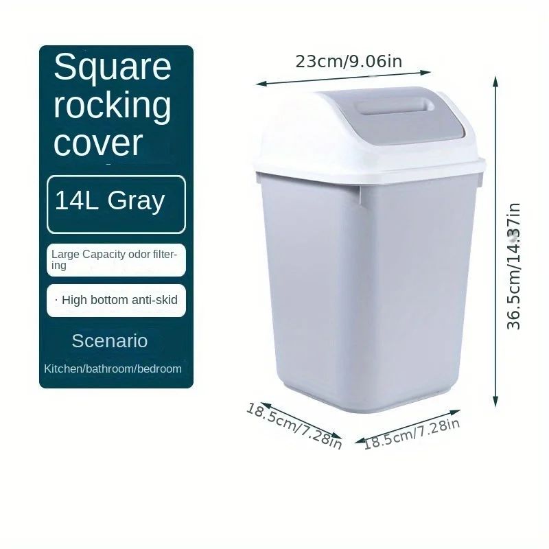 14L Square Plastic Trash Can With Lid 1