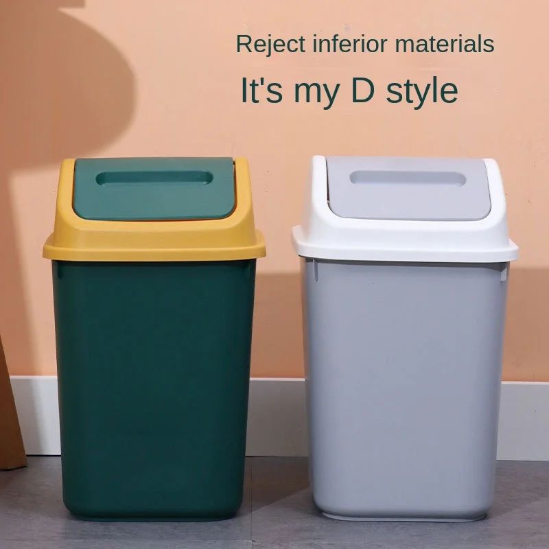 14L Square Plastic Trash Can With Lid 2
