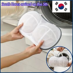 bra laundry washing bag with zipper