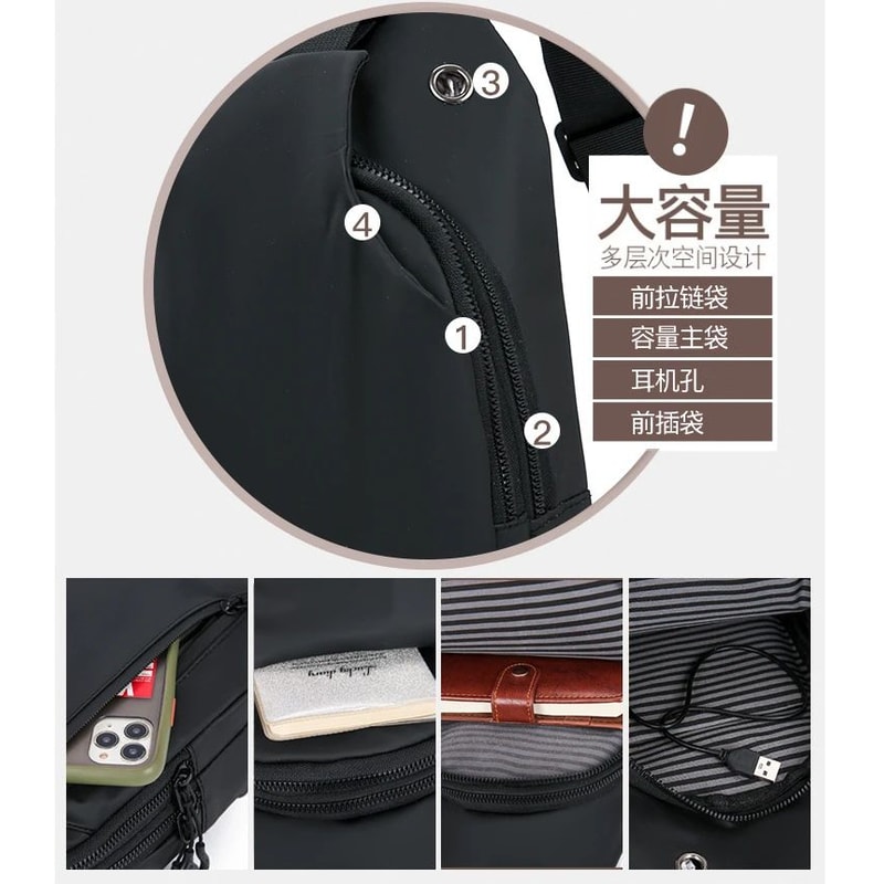 Men Nylon Crossbody Chest Bag 8