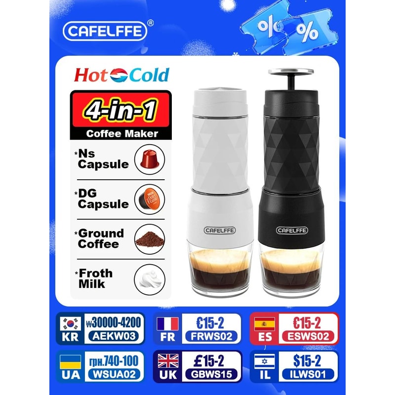 3 In 1 Portable Manual Espresso Maker 0