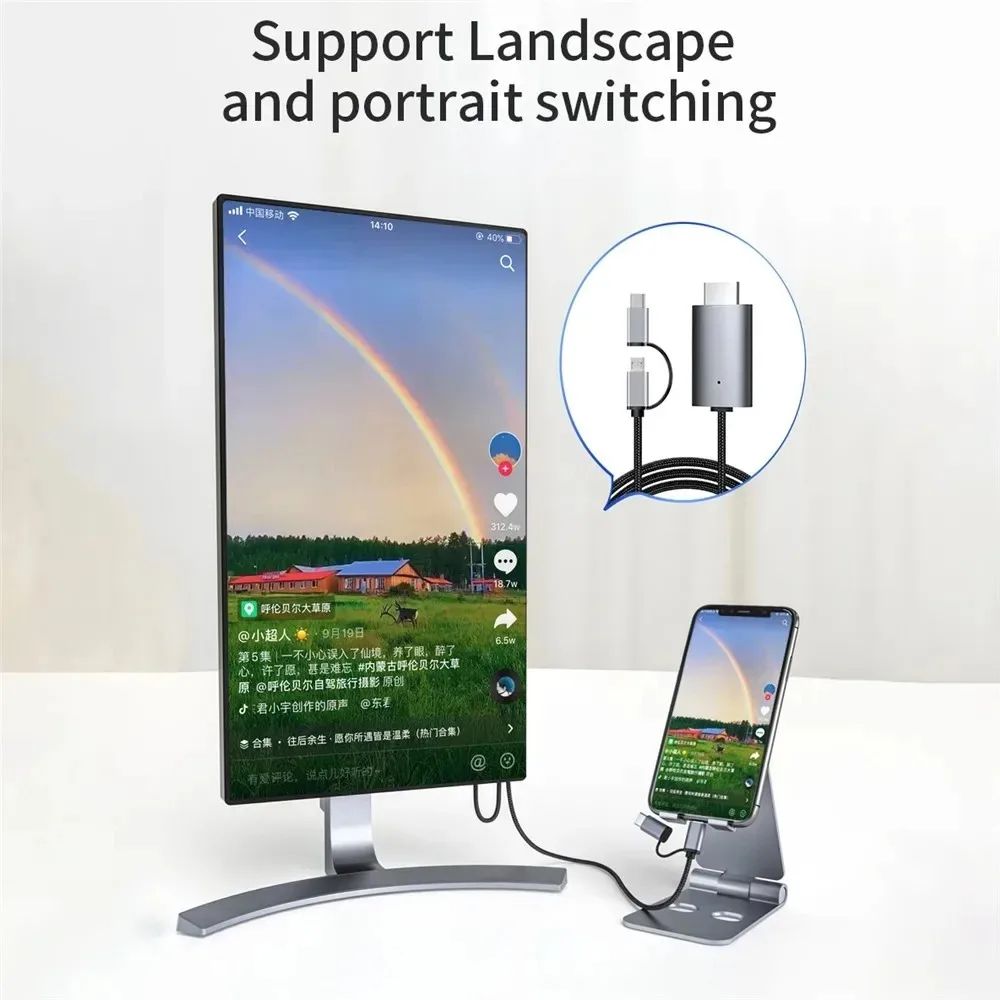 LD39 Wireless Screen Mirroring TV Stick 2