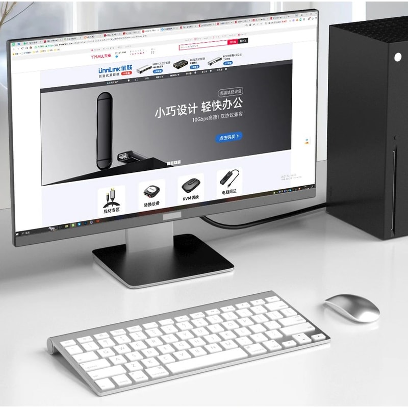 Unnlink DisplayPort To HDMI 4K Cable 11