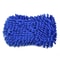 Microfiber Chenille Car Wash Sponge 10