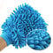 Microfiber Car Wash Gloves 14