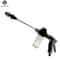 High Pressure Spray Water Gun Nozzle 0