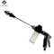 High Pressure Spray Water Gun Nozzle 0