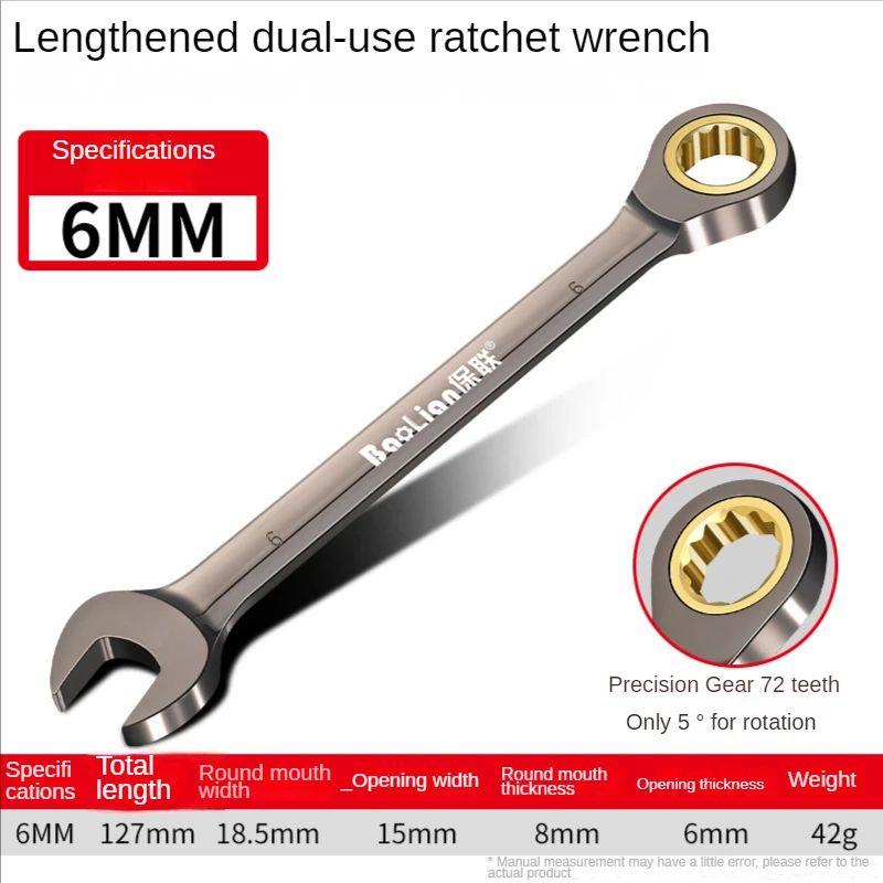 Ratcheting Combination Wrench Tool 15