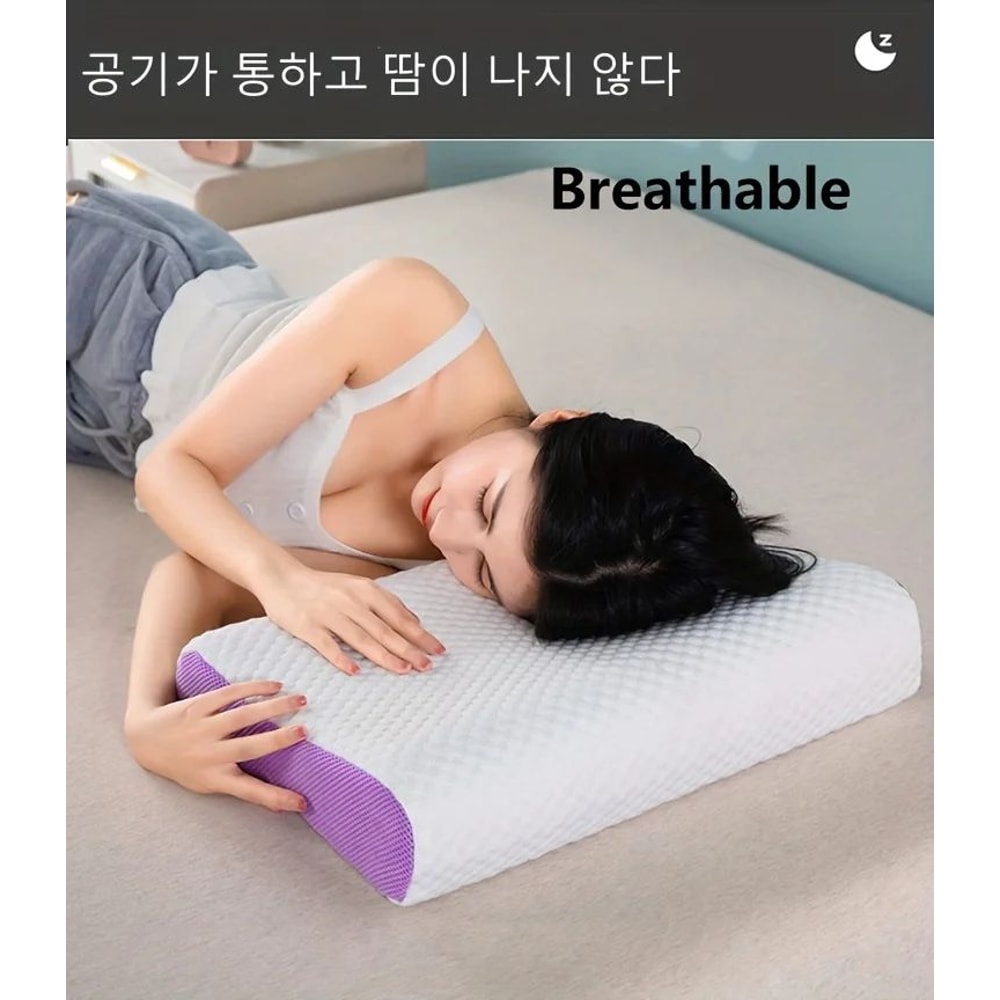 Breathable Zero Pressure Cervical Neck Pillow 6