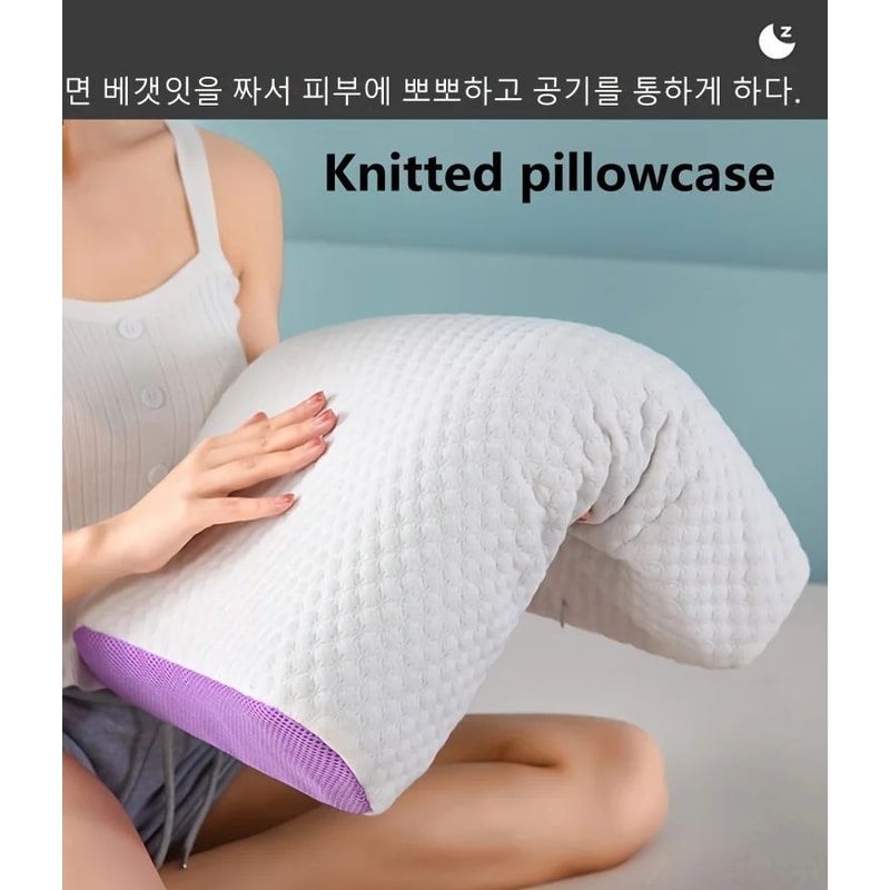 Breathable Zero Pressure Cervical Neck Pillow 10