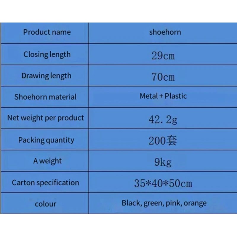 Extendable Metal Shoe Horn 4