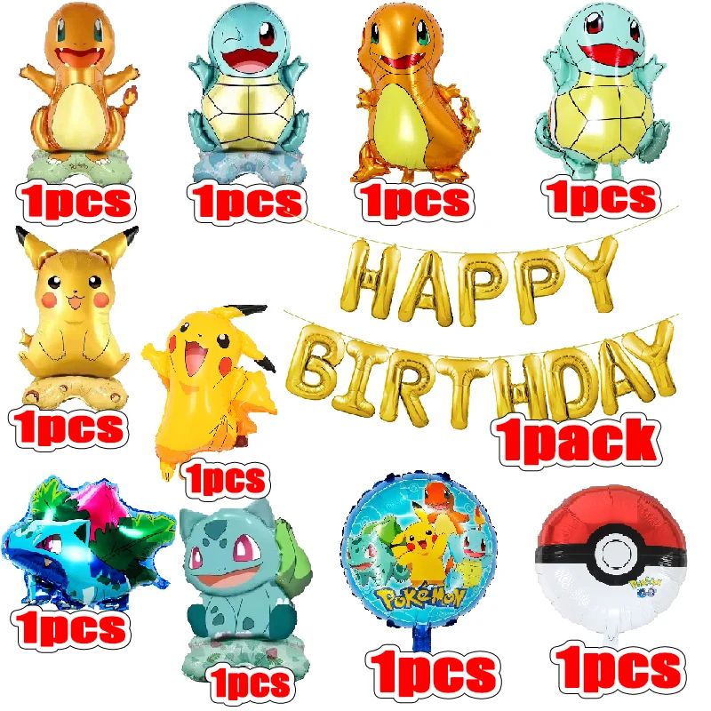 Pokemon Party Balloon Set 2