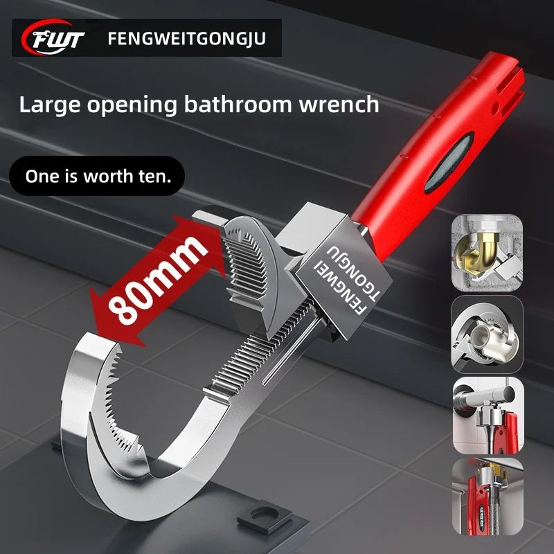 Universal Sink Installation Wrench 1