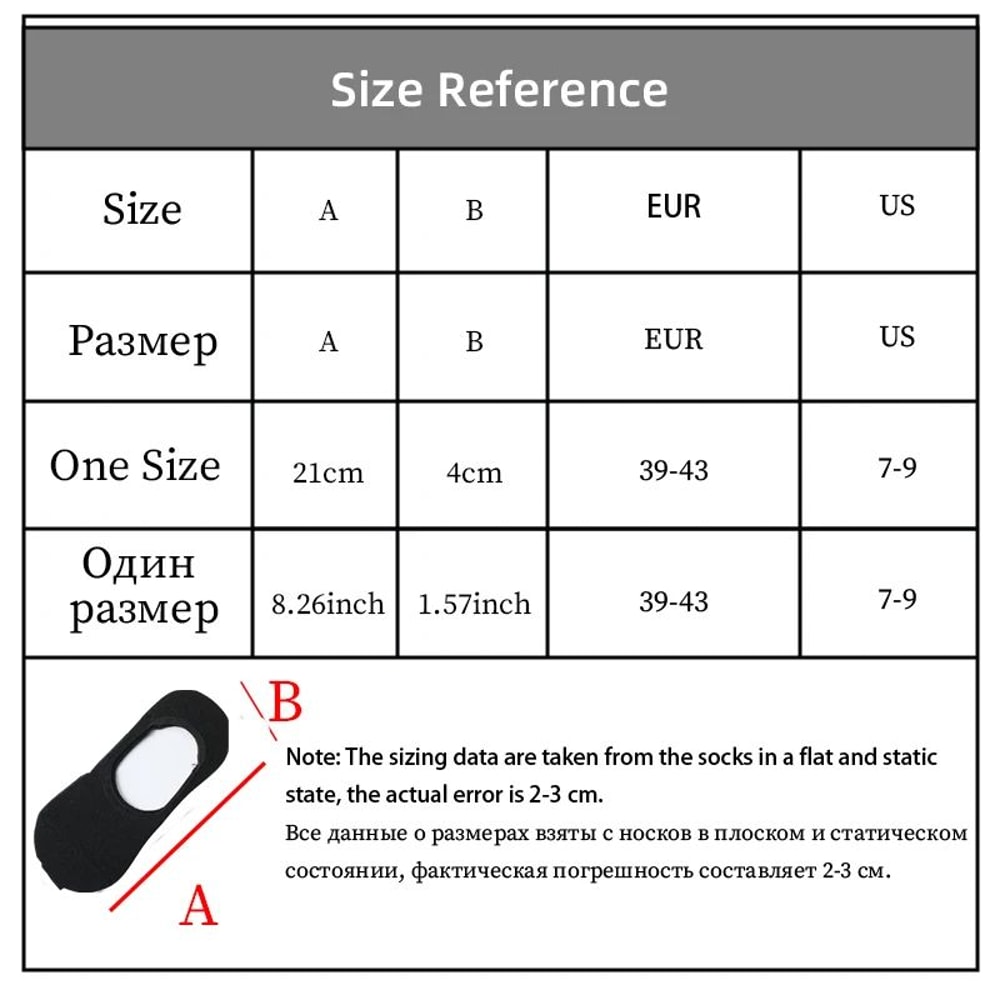 Men Bamboo No Show Non Slip Socks 13