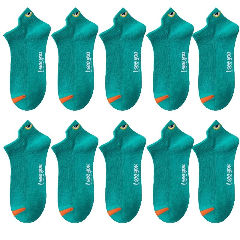 Breathable Low Cut Ankle Socks 26