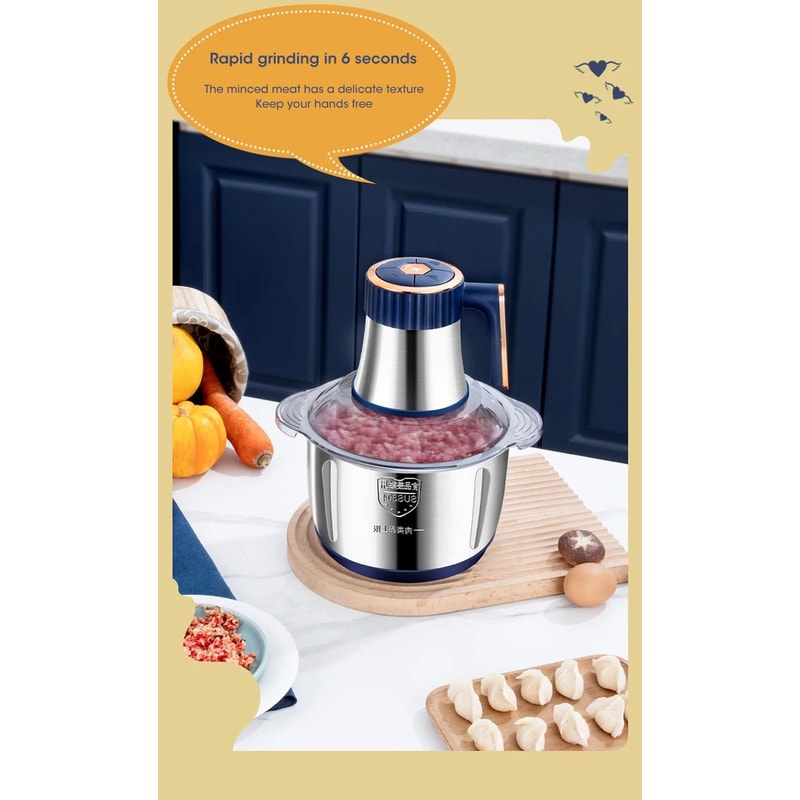 5L Electric Food Chopper Grinder 11