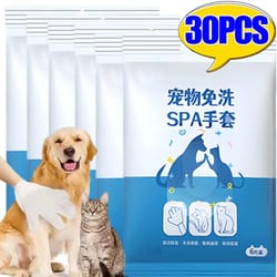disposable pet cleaning glove towels