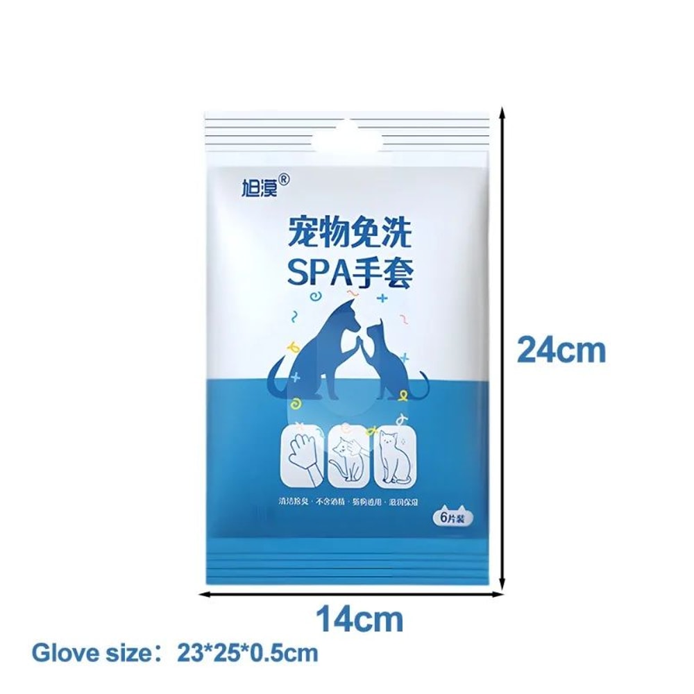 Disposable Pet Cleaning Glove Towels 5