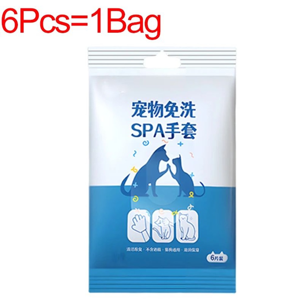 Disposable Pet Cleaning Glove Towels 8