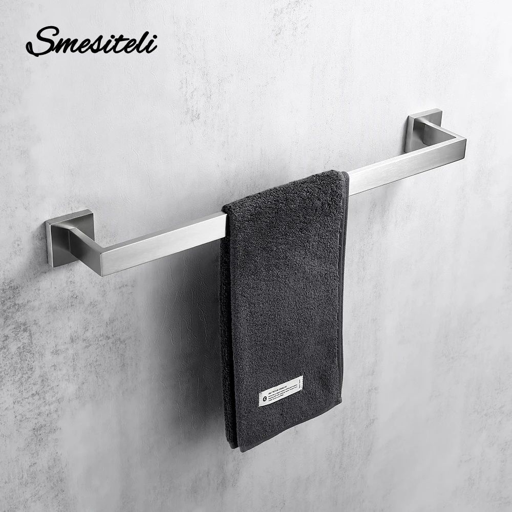 Brushed Steel Bathroom Hardware Set 1