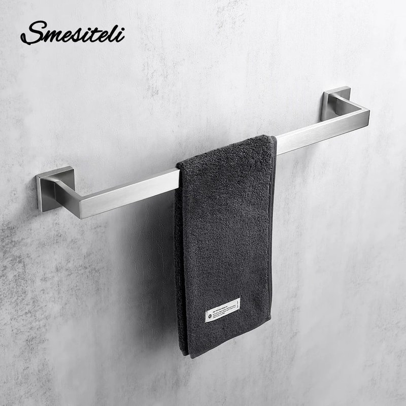 Brushed Steel Bathroom Hardware Set 1