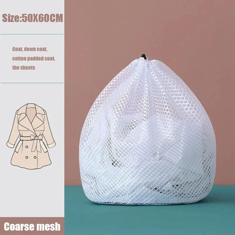 Drawstring Mesh Laundry Wash Bag 13