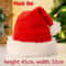 Long Plush Santa Christmas Hat 5