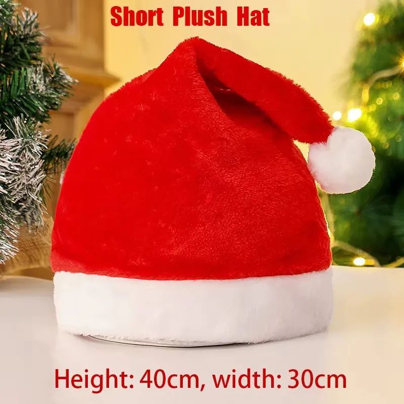 Long Plush Santa Christmas Hat 4