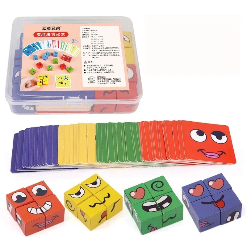 Kids Face Change Expression Puzzle Cube 10
