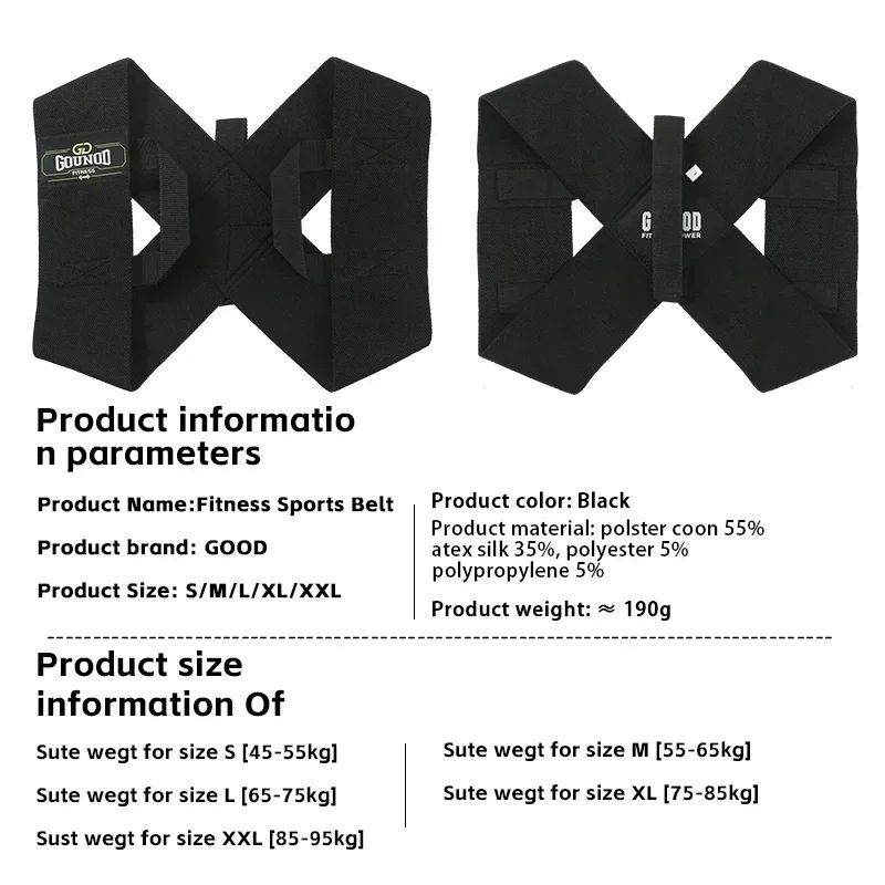 Adjustable Back Posture Corrector Belt 1