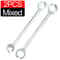 Adjustable Hinge Gap Repair Wrench 14