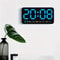 Voice Control Large LED Wall Clock 1