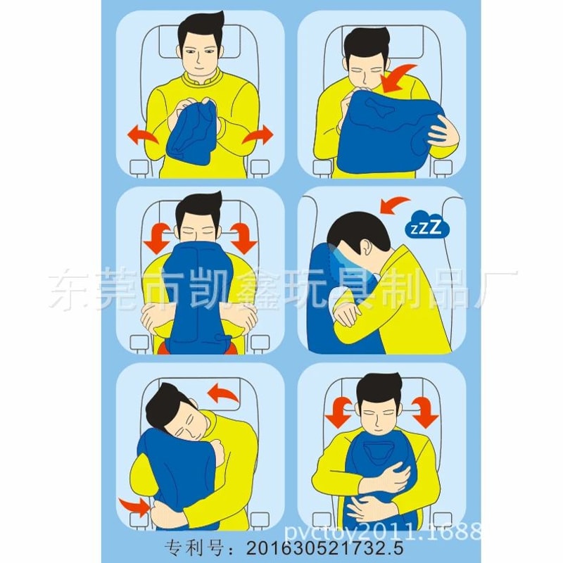 Inflatable Travel Pillow With Headrest And Chin Support 8