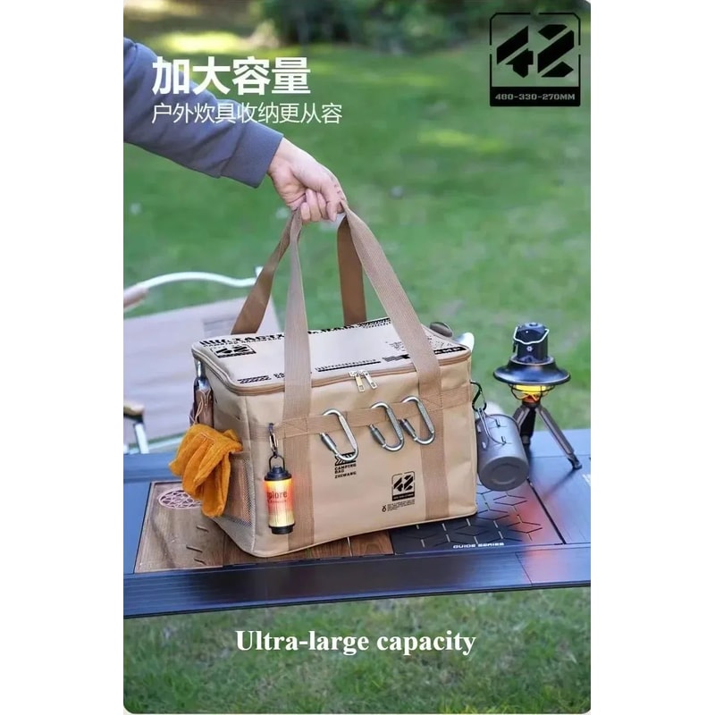 Large Waterproof Outdoor Folding Storage Box 6