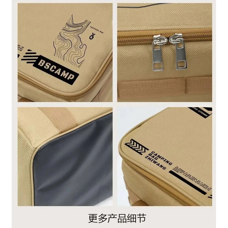 Large Waterproof Outdoor Folding Storage Box 8