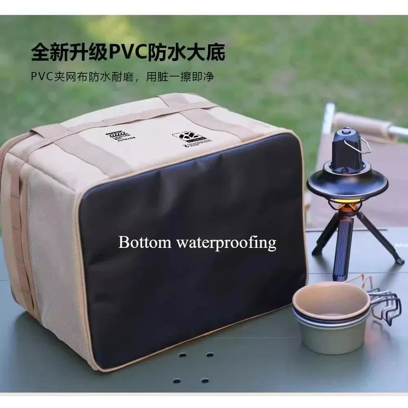 Large Waterproof Outdoor Folding Storage Box 9