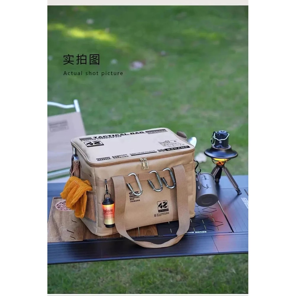 Large Waterproof Outdoor Folding Storage Box 12
