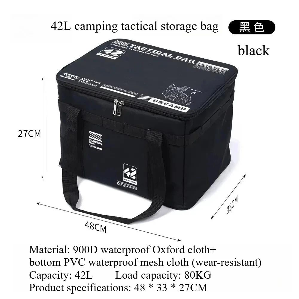 Large Waterproof Outdoor Folding Storage Box 17