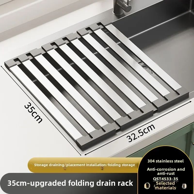 304 Stainless Steel Foldable Sink Drain Storage Rack 9