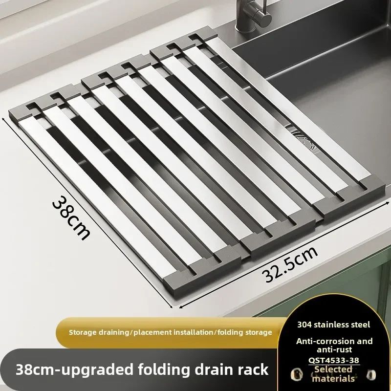 304 Stainless Steel Foldable Sink Drain Storage Rack 10